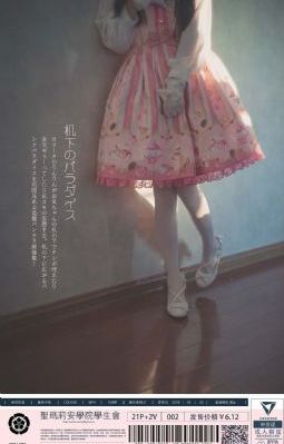 96533电视影片免费大全_4K免费观看最新