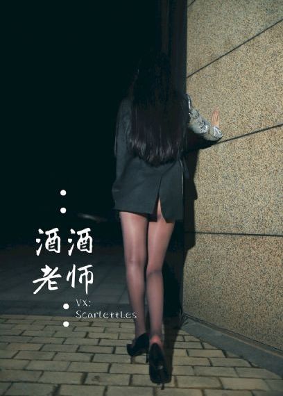 不知火舞被夹住奶头喷出奶汁小说_国产剧完整在线观看