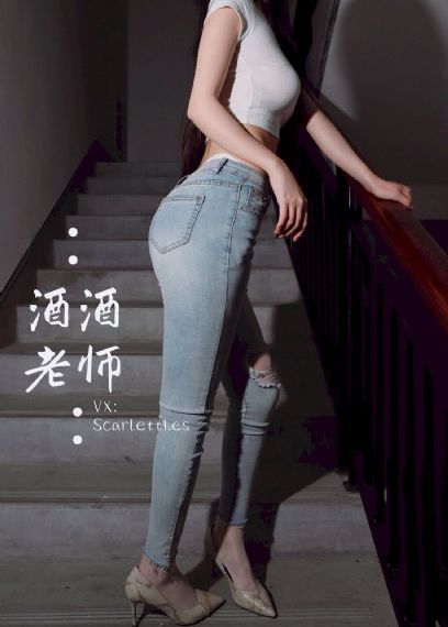 娇妻被黑人调教在线观看_1080动漫在线观看