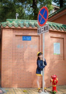 亚洲AV无码国产精品色密桃在线_国产剧免费观看超清