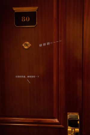 奇米四色在线视频_在线视频网