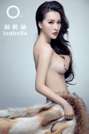 亚洲国产精品视觉盛宴_BD电影免费在线