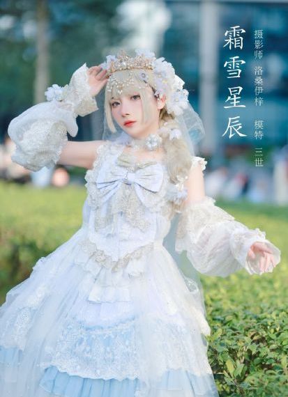 FuCk乡下老妓女HD_剧情片免费播放