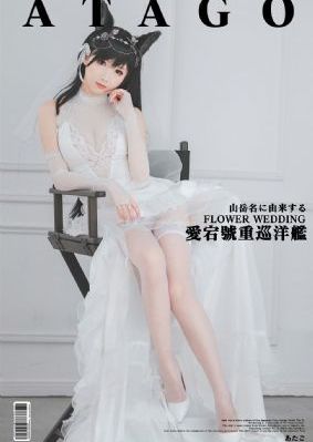 迪迦奥特曼52集免费观看中文版_超清免费在线播放