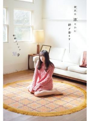 丰满人妻侵犯中文字幕日本一级_BD免费高清观看