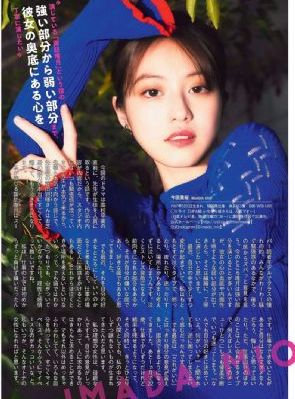 av无毒无弹窗欧美日韩自拍_720手机在线观看
