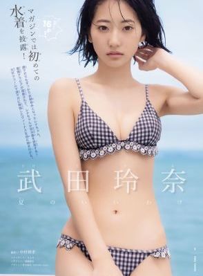 99爱精品成人免费观看_蓝光免费高清观看